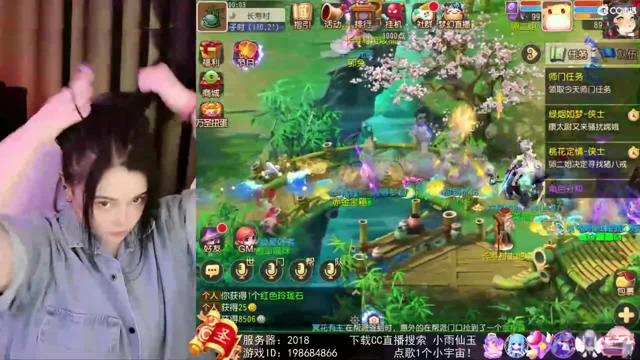 唱歌的勇武菜猪