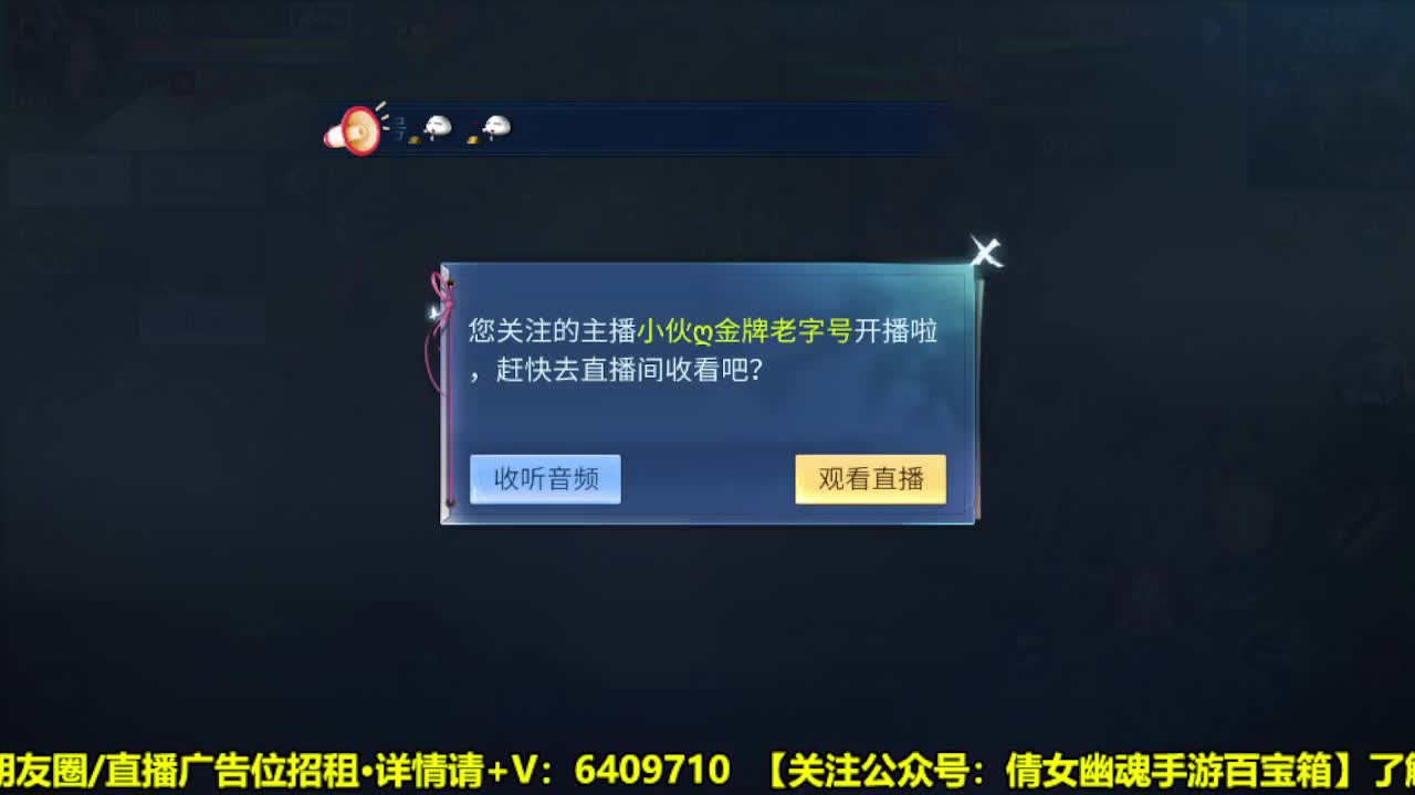 月底了维持一手 第1段