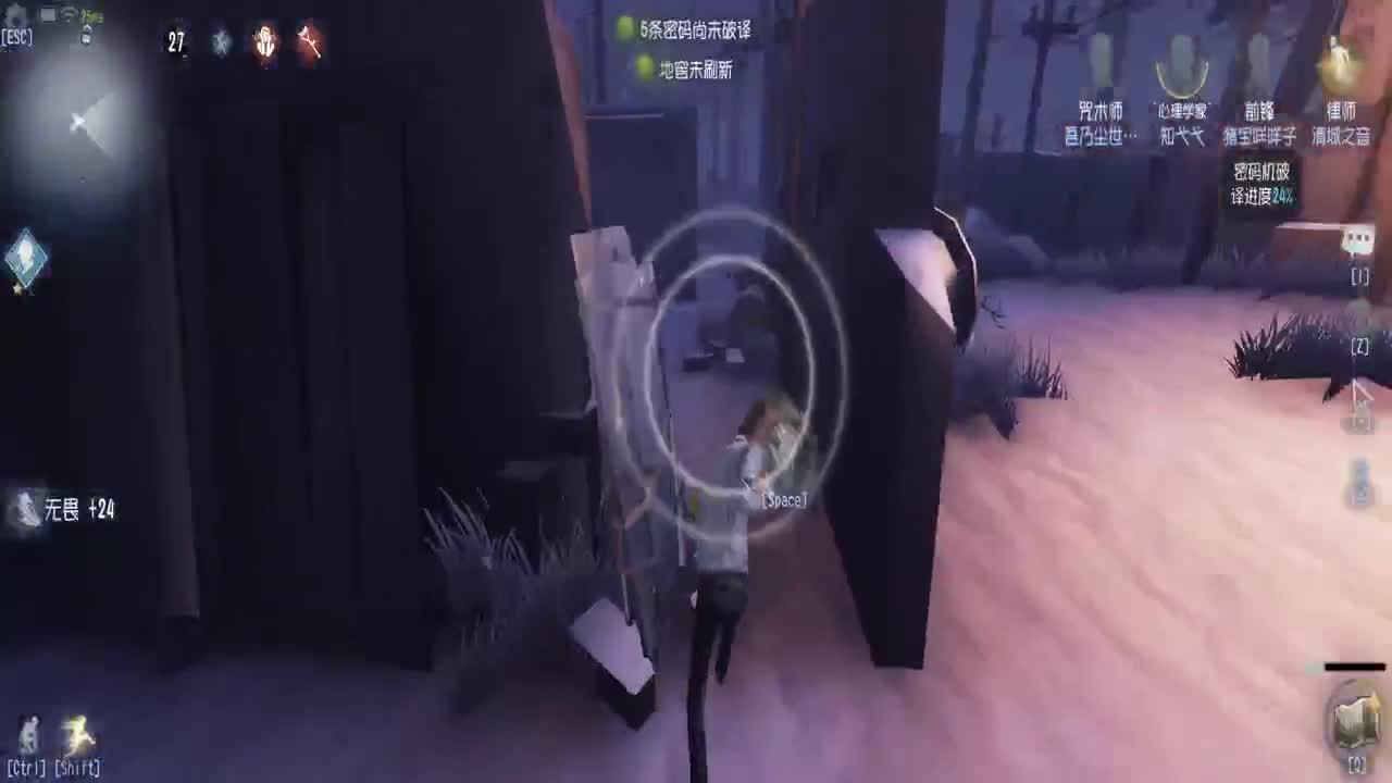 巅峰人皇在线接单 第2段