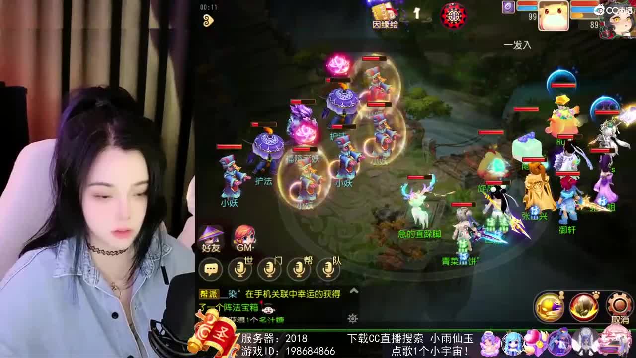 唱歌的勇武菜猪