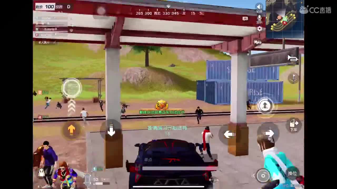 11月了 加油??