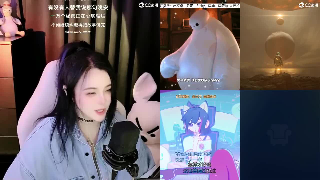 唱歌的勇武菜猪