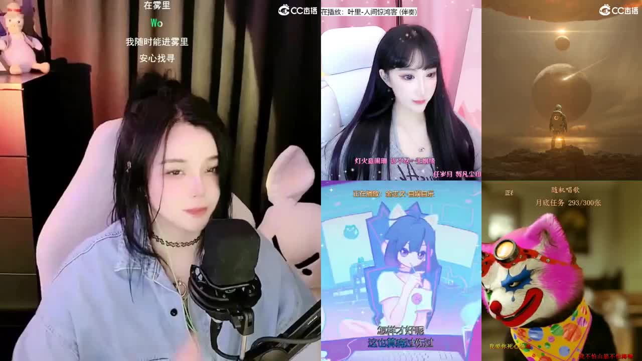 唱歌的勇武菜猪