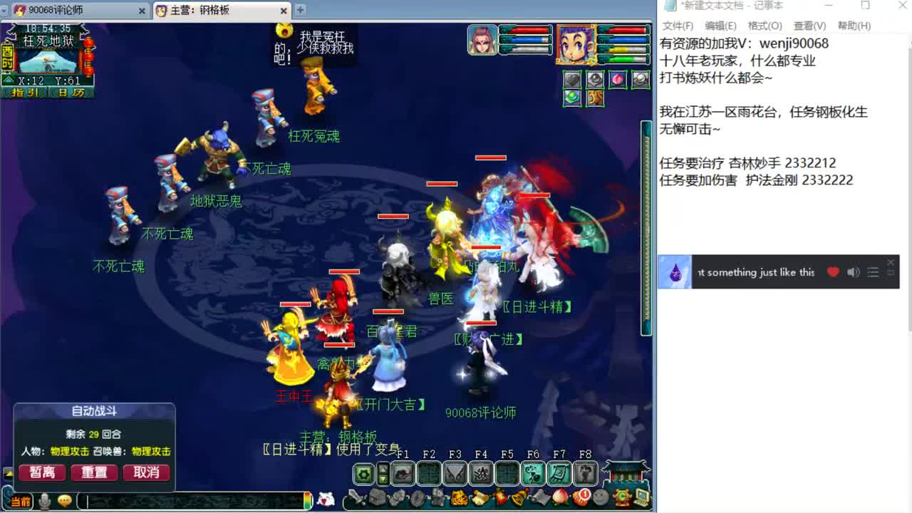 资源狂欢周~接资源~ 第1段