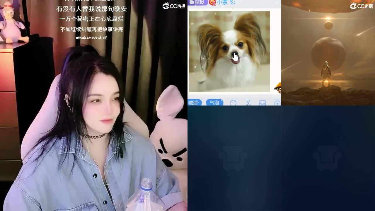 唱歌的勇武菜猪