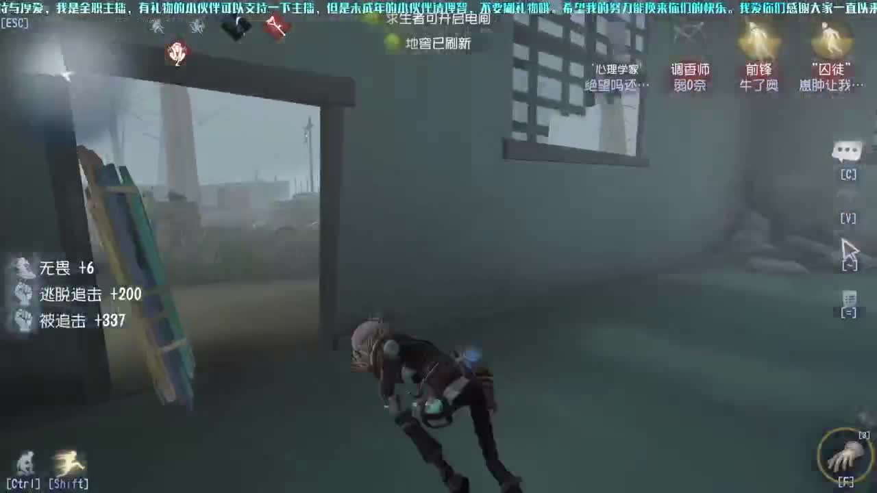 四五六免费上分，你扫码，我打号 第1段