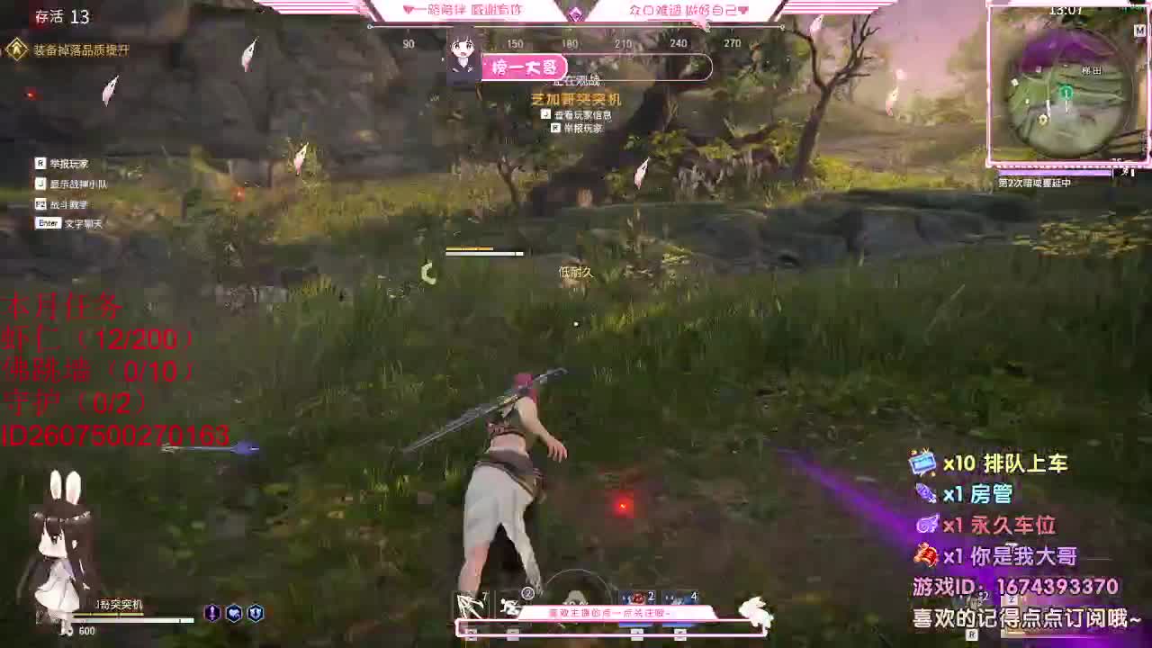 都有 都有 出就给