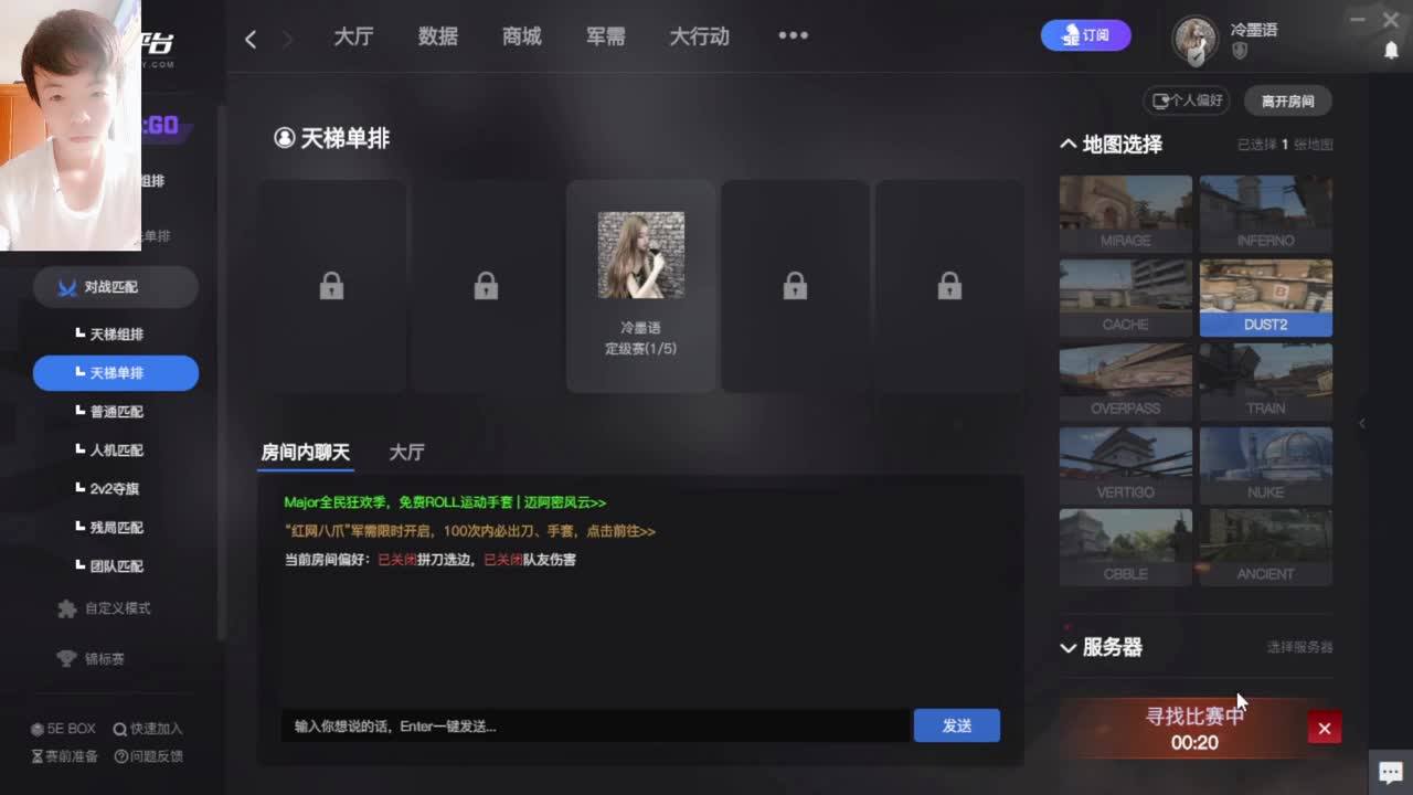 啊哈哈哈 第1段