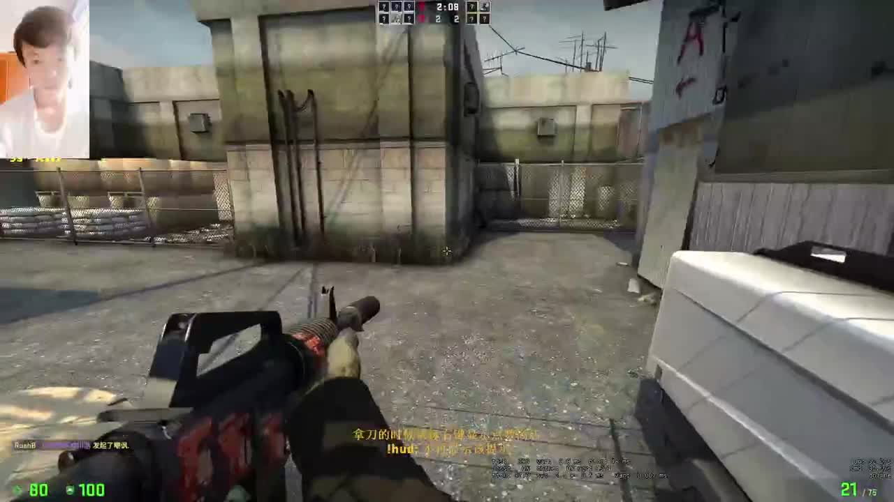 啊哈哈哈 第2段