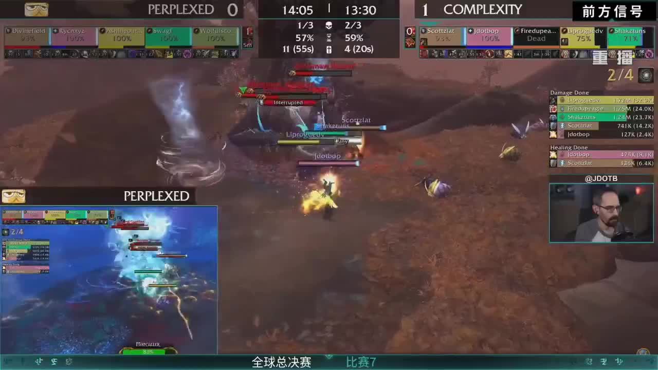 MDI史诗钥石地下城全球总决赛 第1段