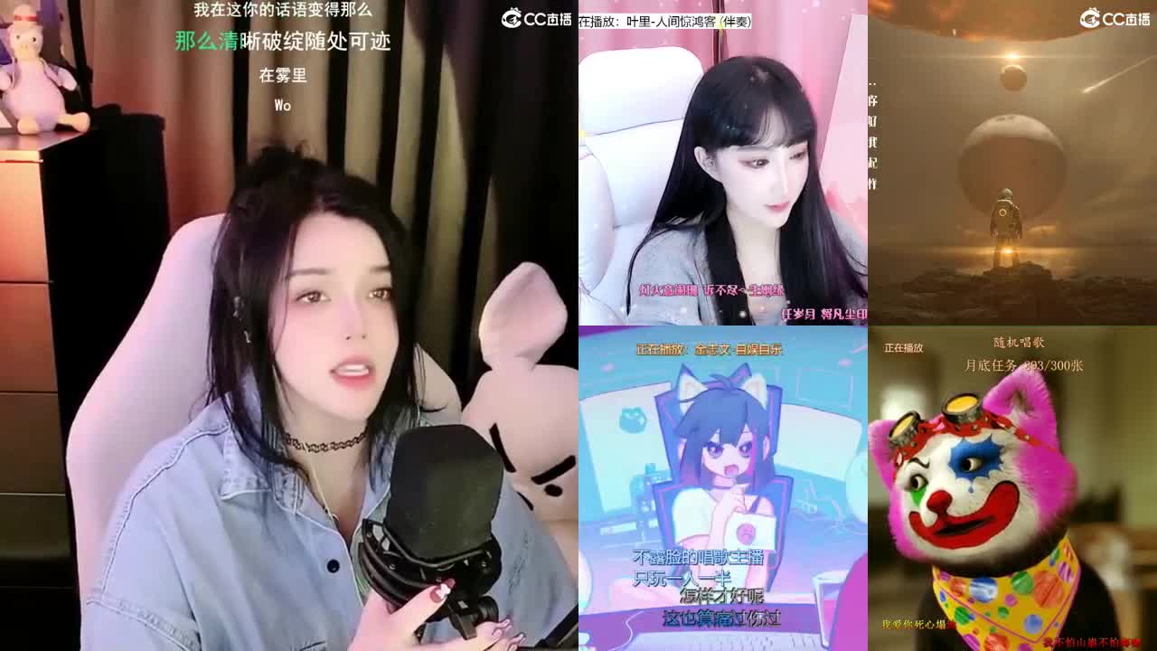 唱歌的勇武菜猪 第1段