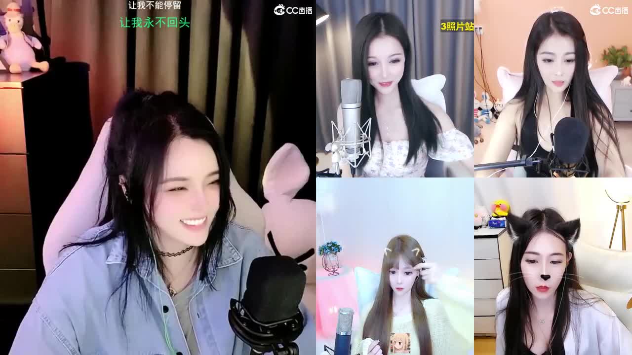 唱歌的勇武菜猪 第2段