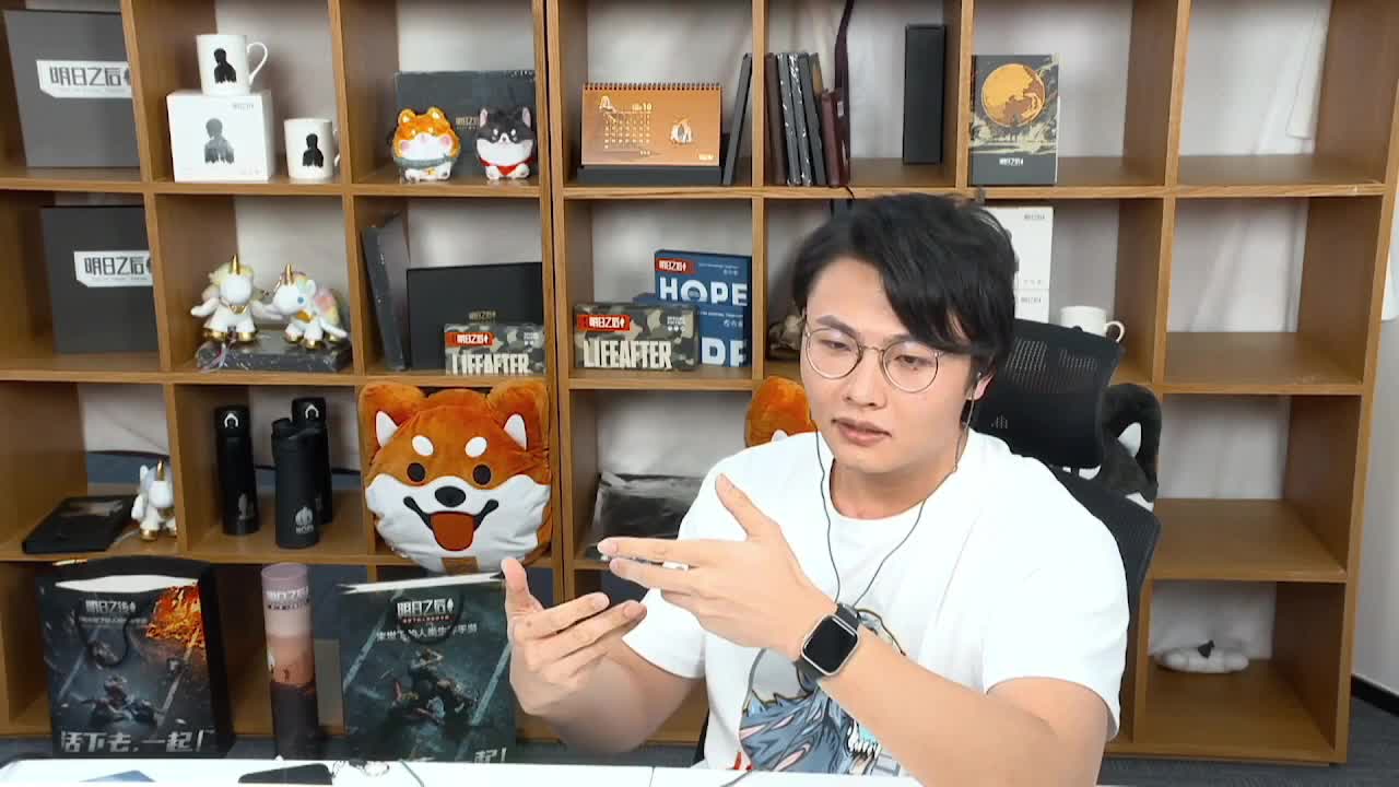小晨直播回放 第1段