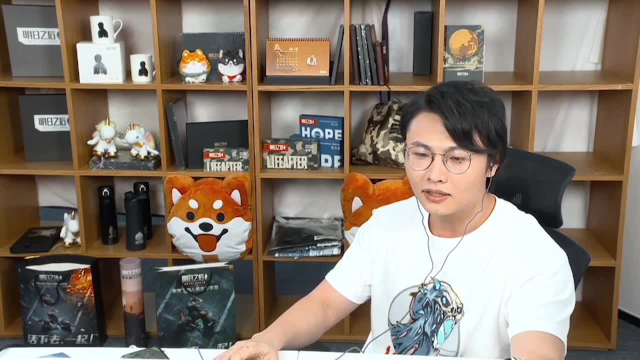 小晨直播回放 第2段