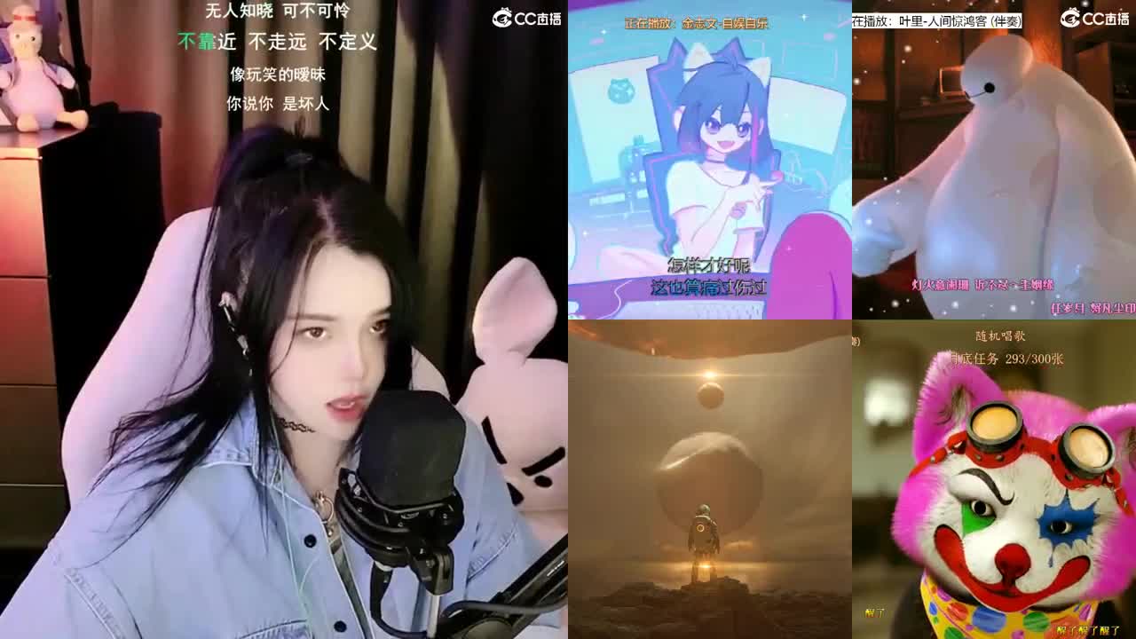 唱歌的勇武菜猪 第1段