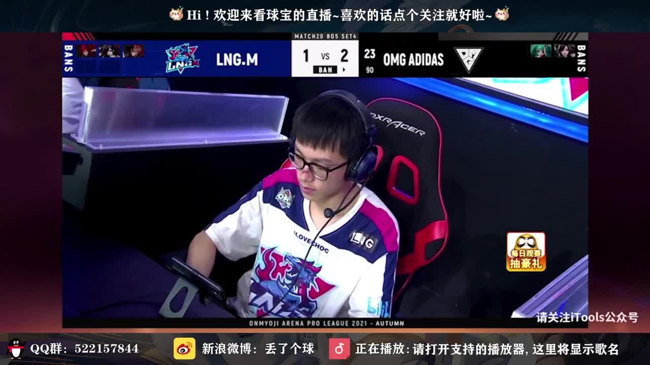 打会资质 第2段