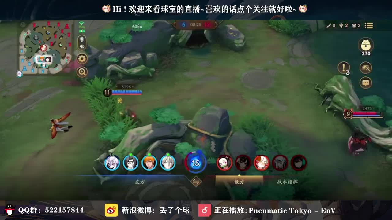 打会资质 第3段