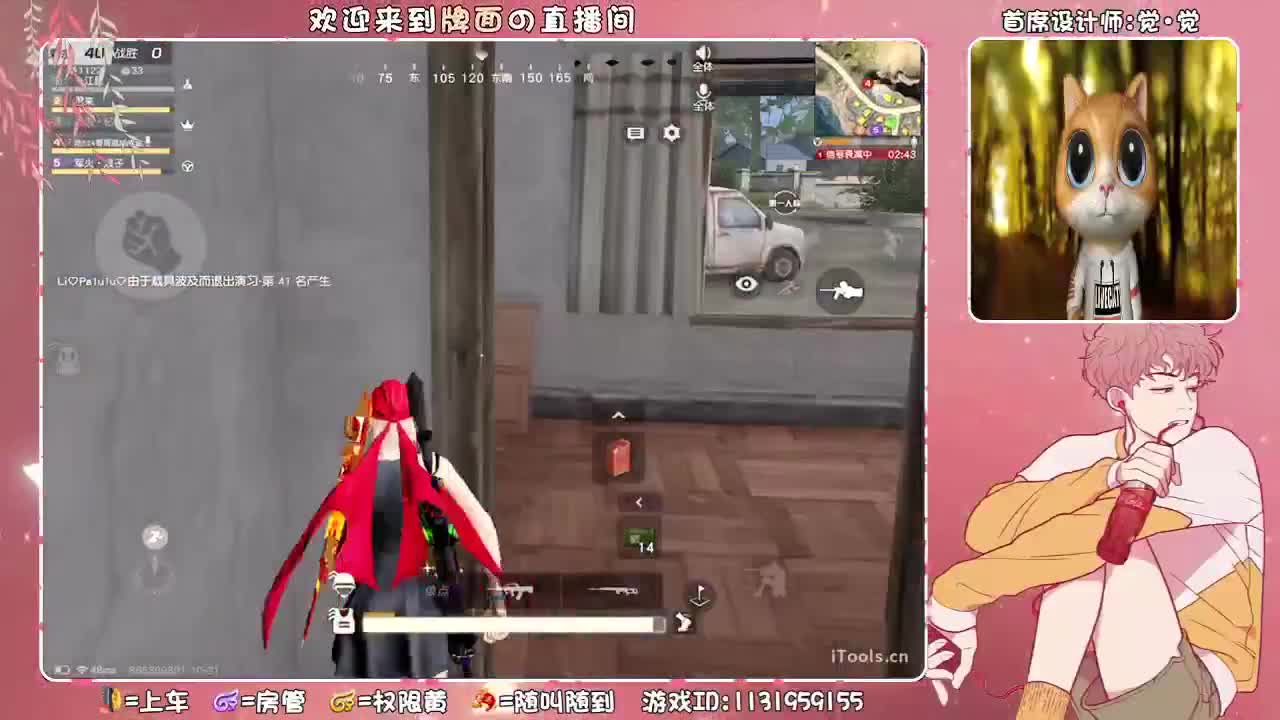 速度与激情.//♥♥ 第1段