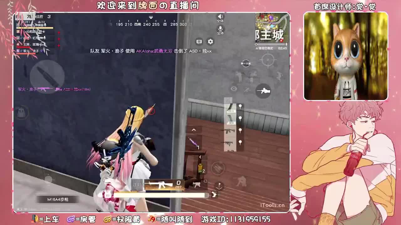速度与激情.//♥♥ 第2段