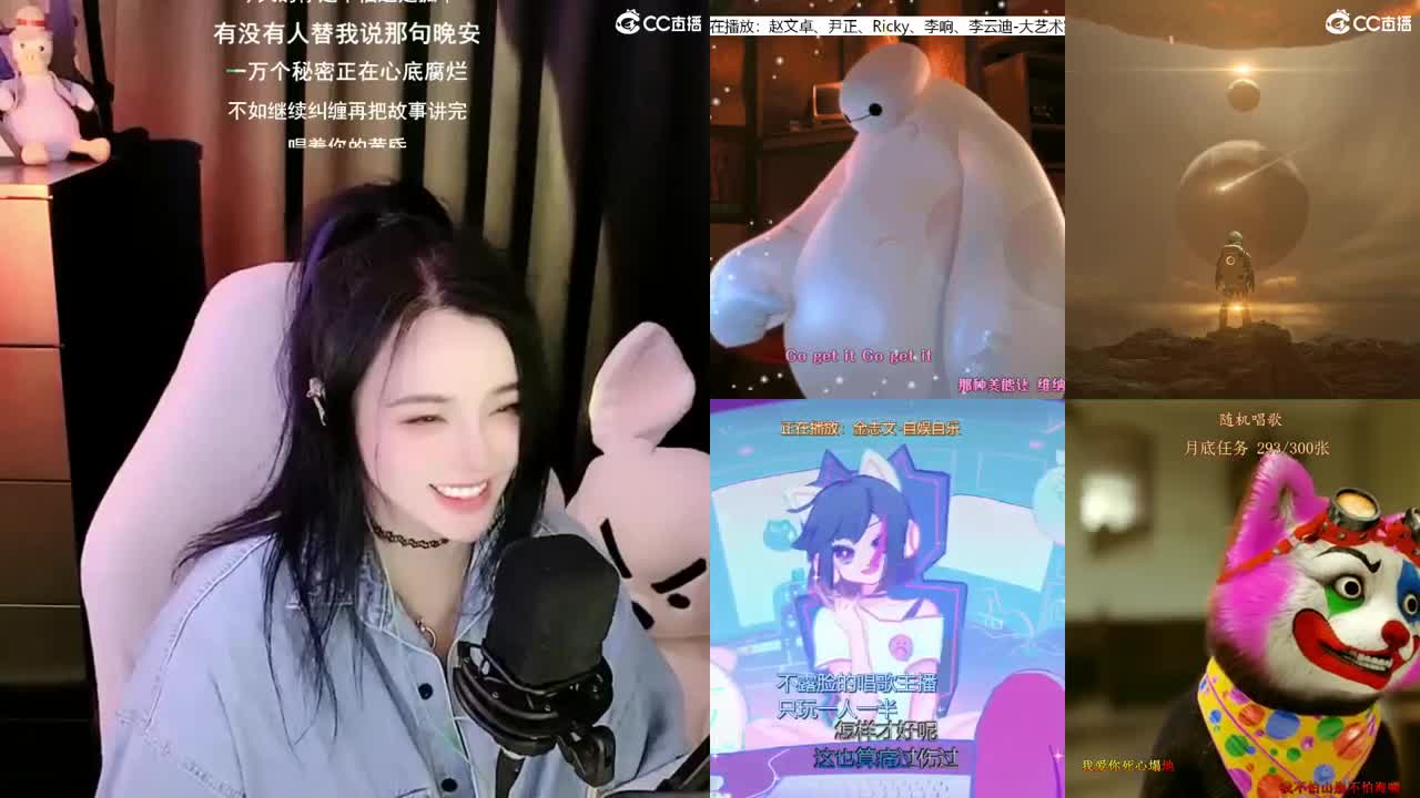 唱歌的勇武菜猪 第1段