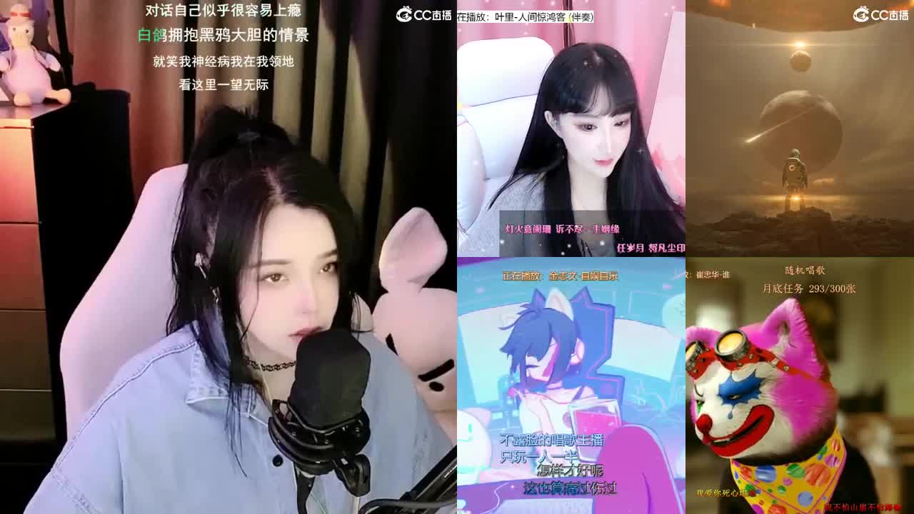 唱歌的勇武菜猪 第1段