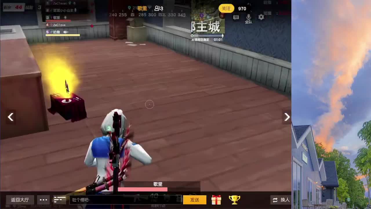 十一月快乐 第3段