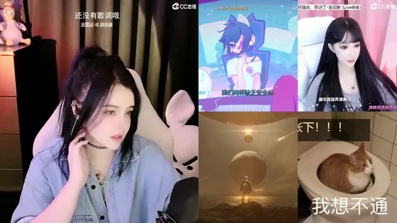 唱歌的勇武菜猪 第1段