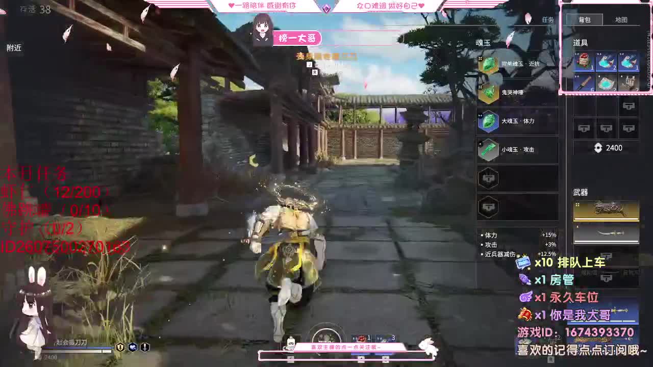 都有 都有 出就给