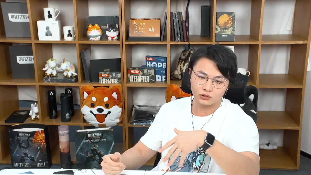 小晨直播回放 第1段