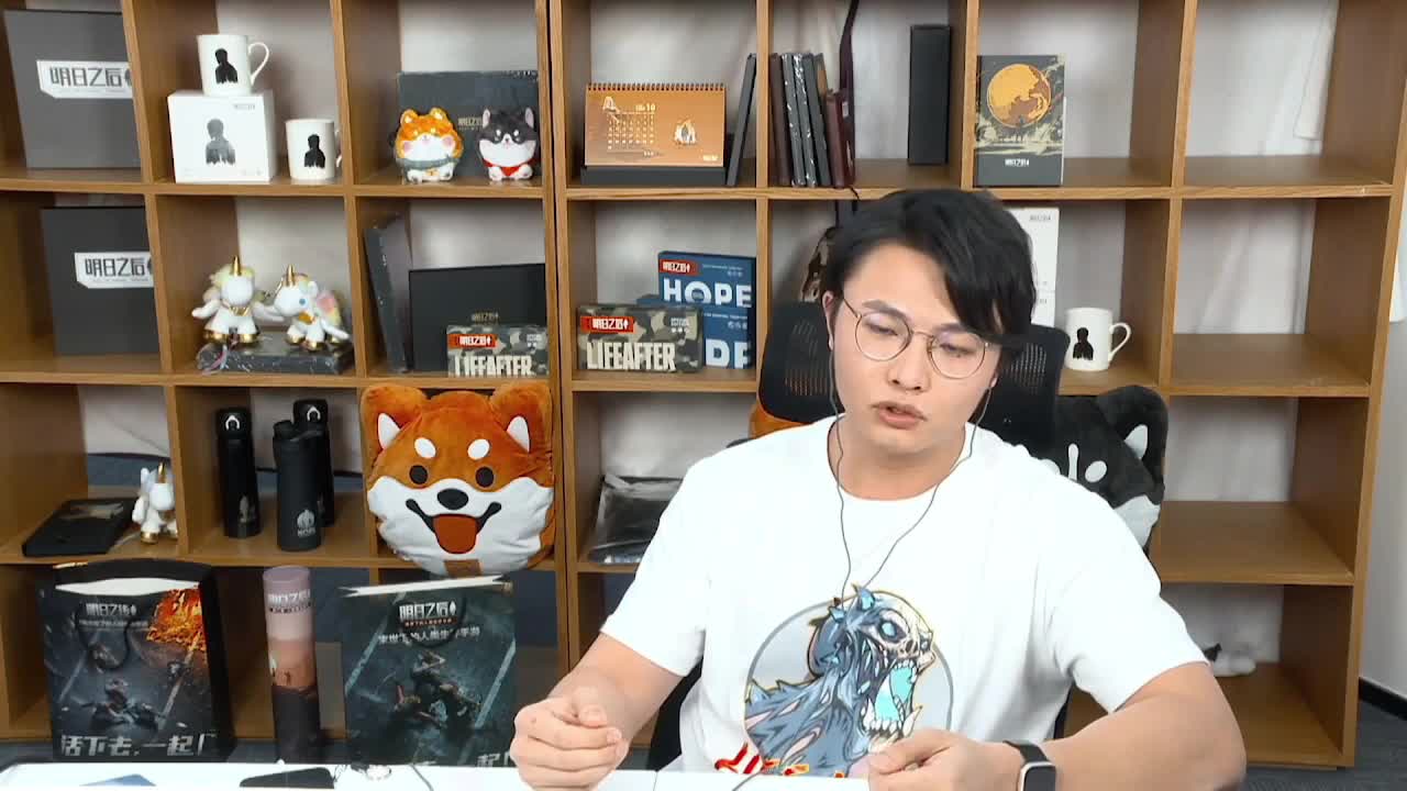 小晨直播回放 第2段