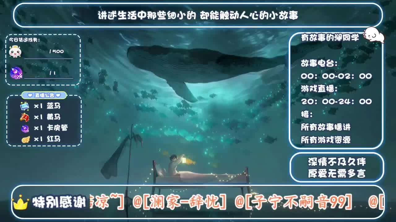 接托管，代肝