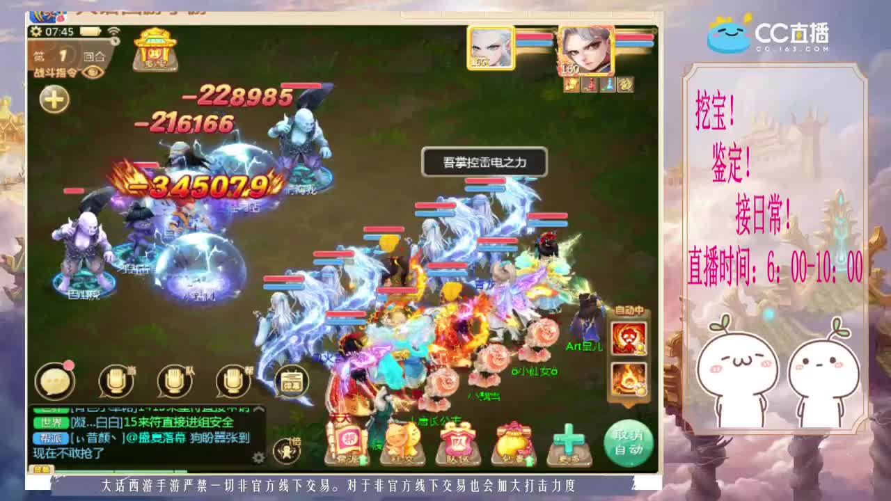 初心不负~~ 第1段