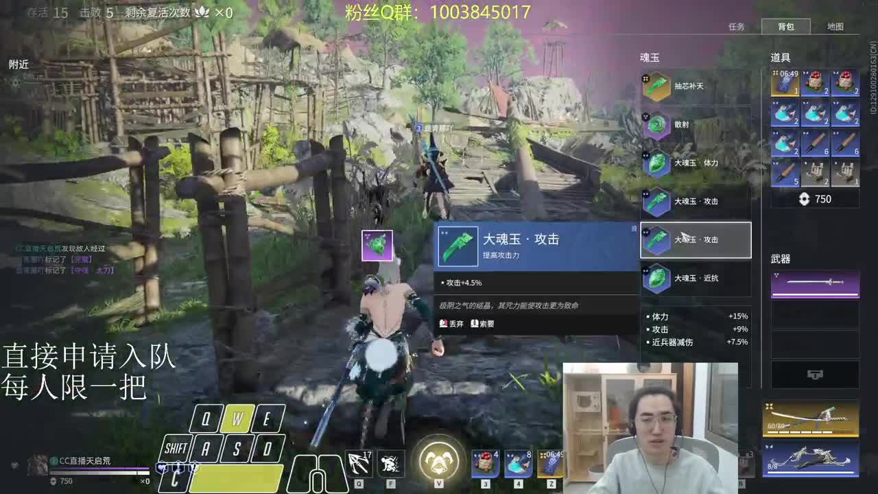 爱网易爱cc 第3段