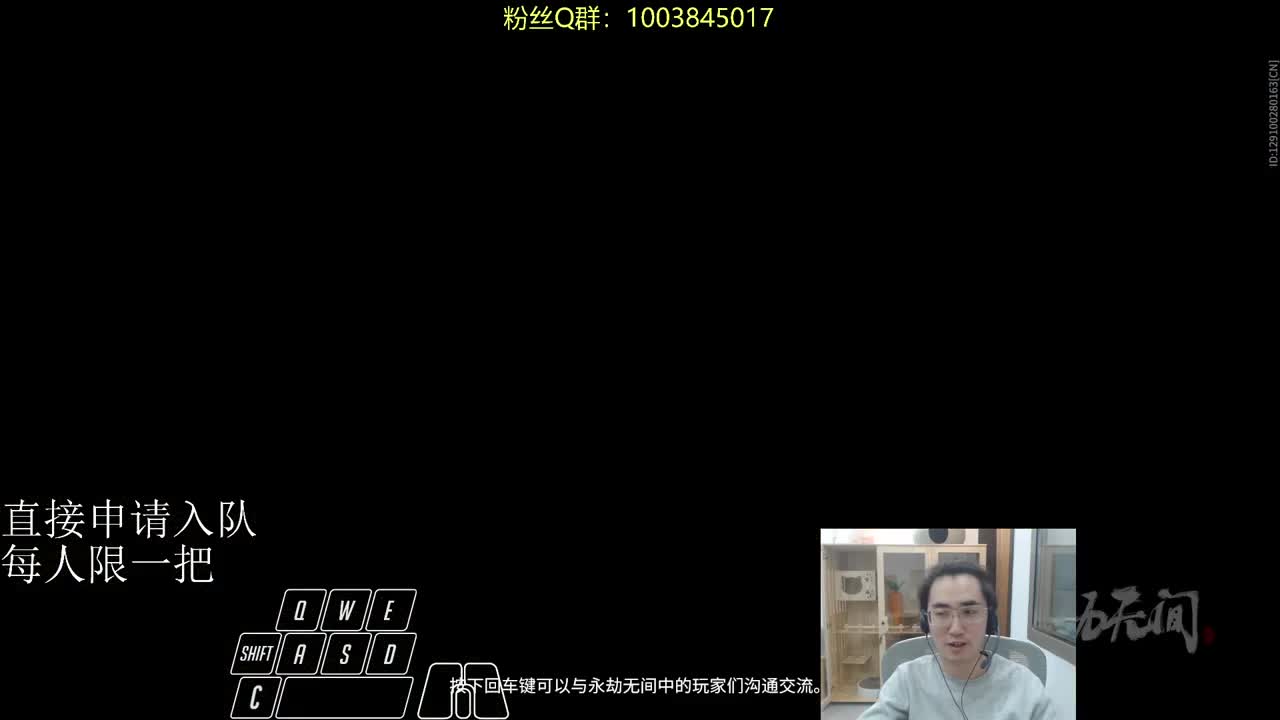 爱网易爱cc 第4段
