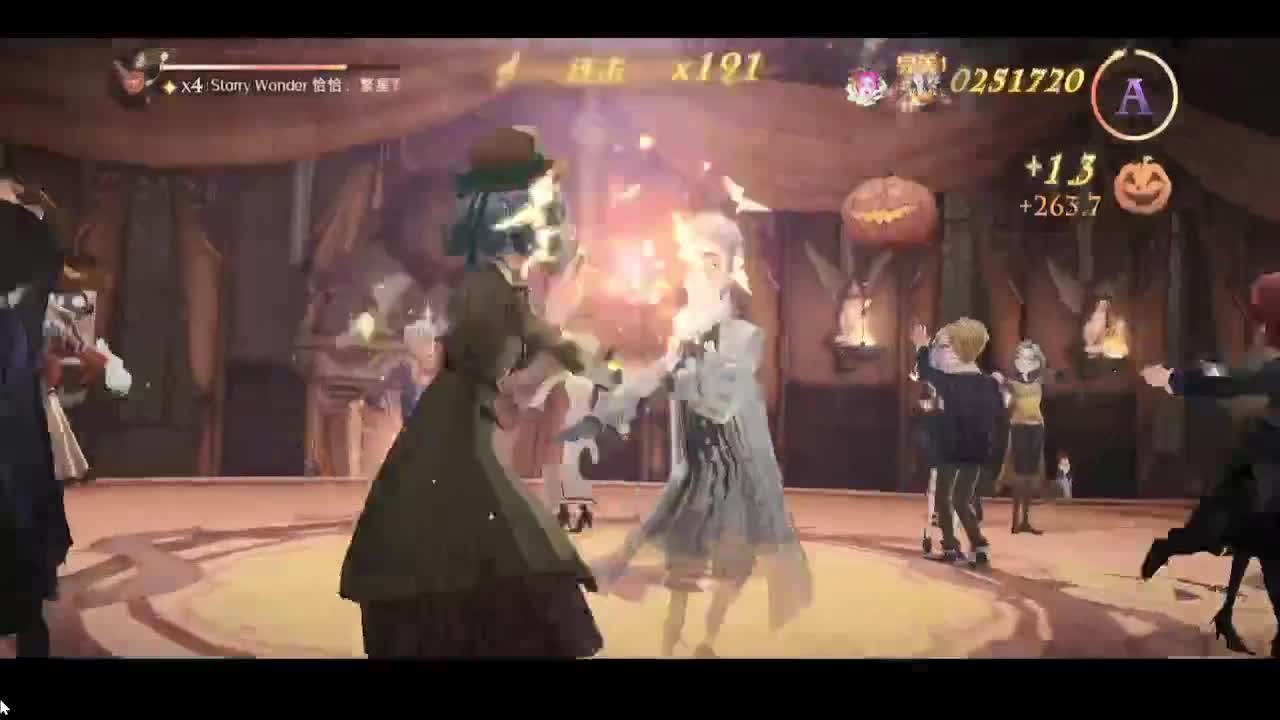 罗恩今天没来吗？ 第1段