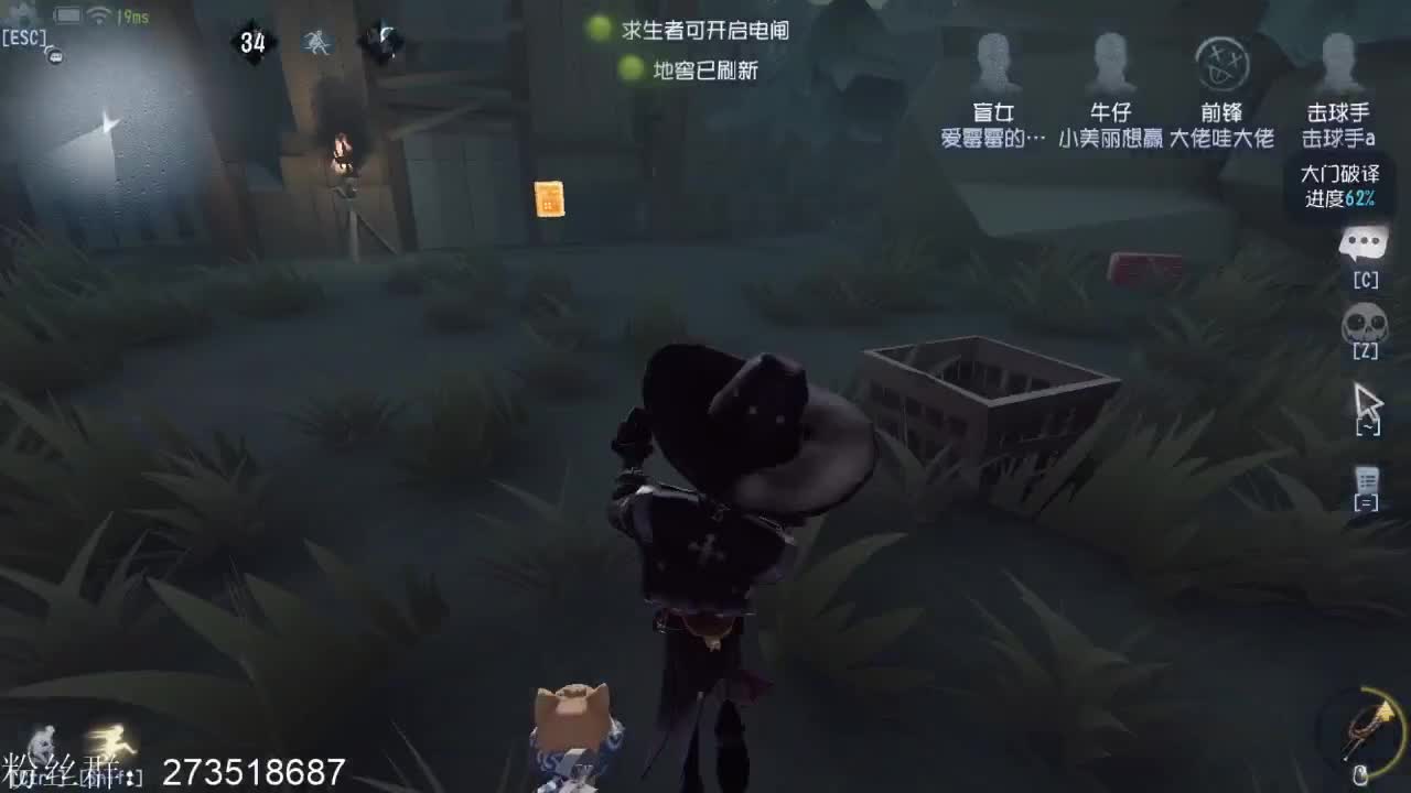 无敌上分速度