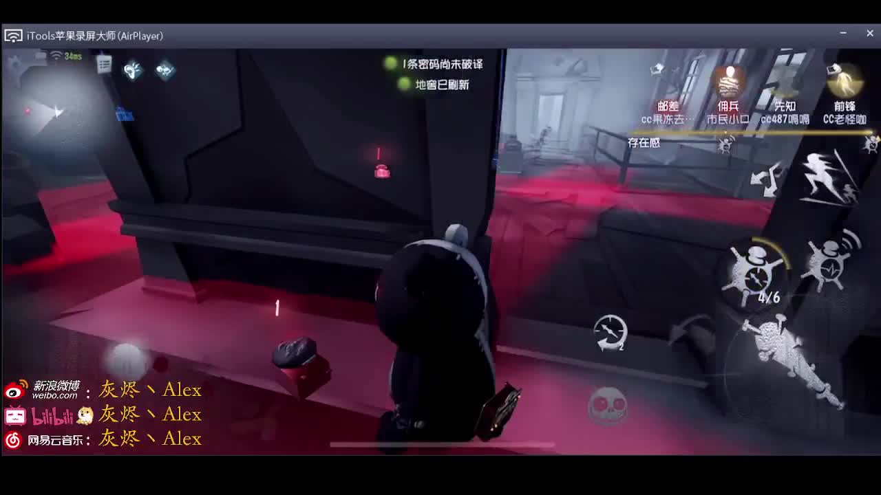 每天快乐多一丶