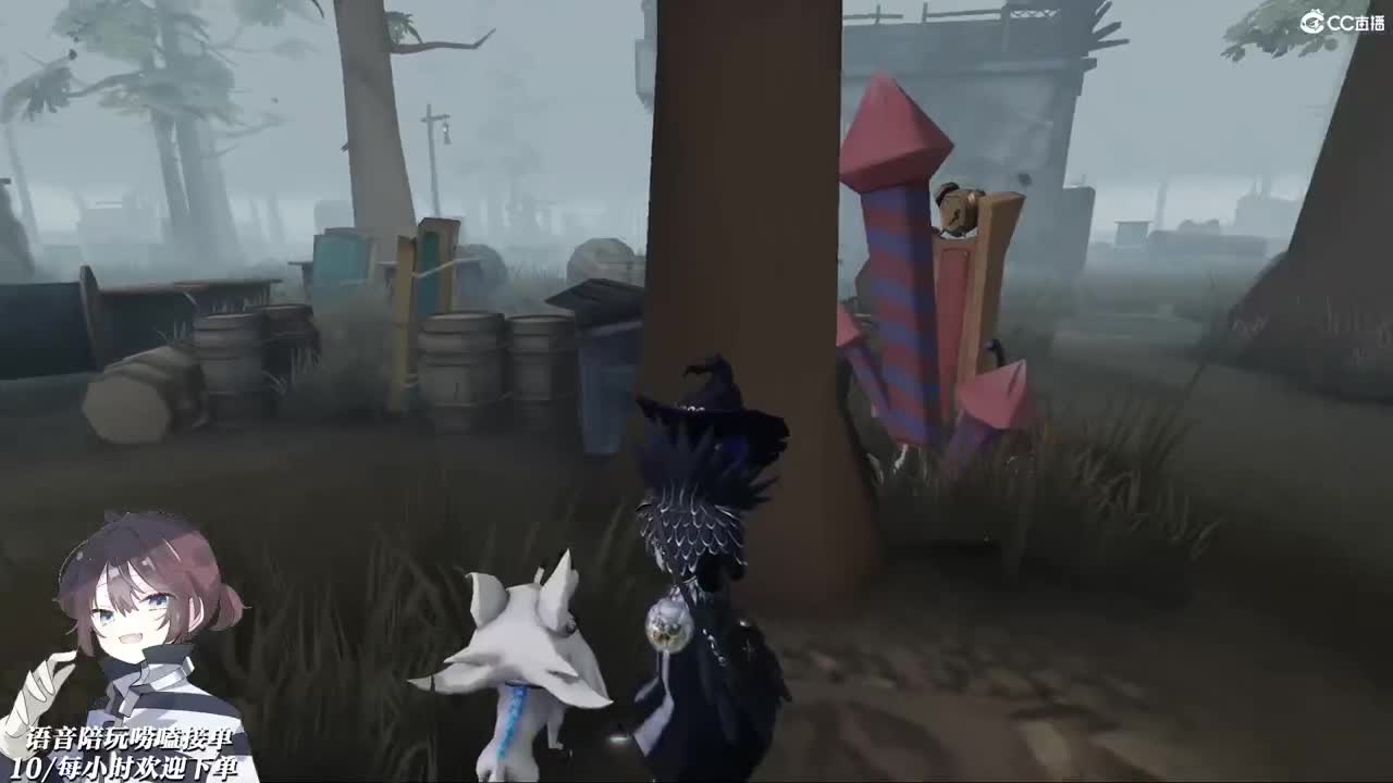 来送给我的女孩 第2段