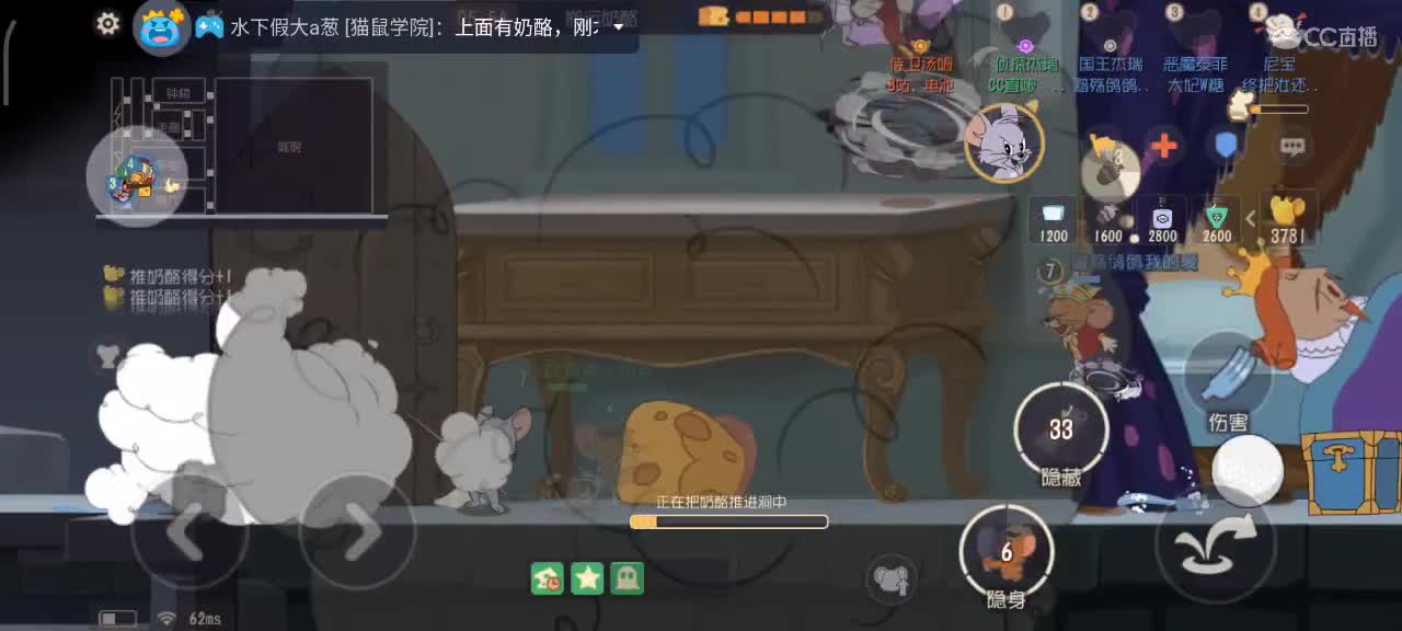 猫鼠s10    十一月份事事如如愿嗷～