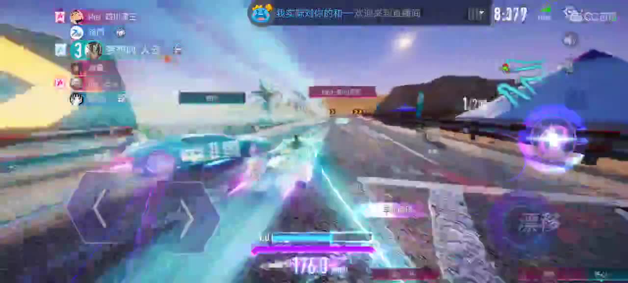 11月，跪求大哥来个开门红 第2段