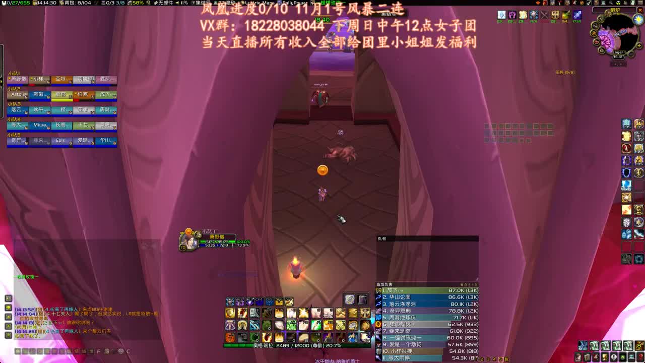 挑战100车不出凤凰