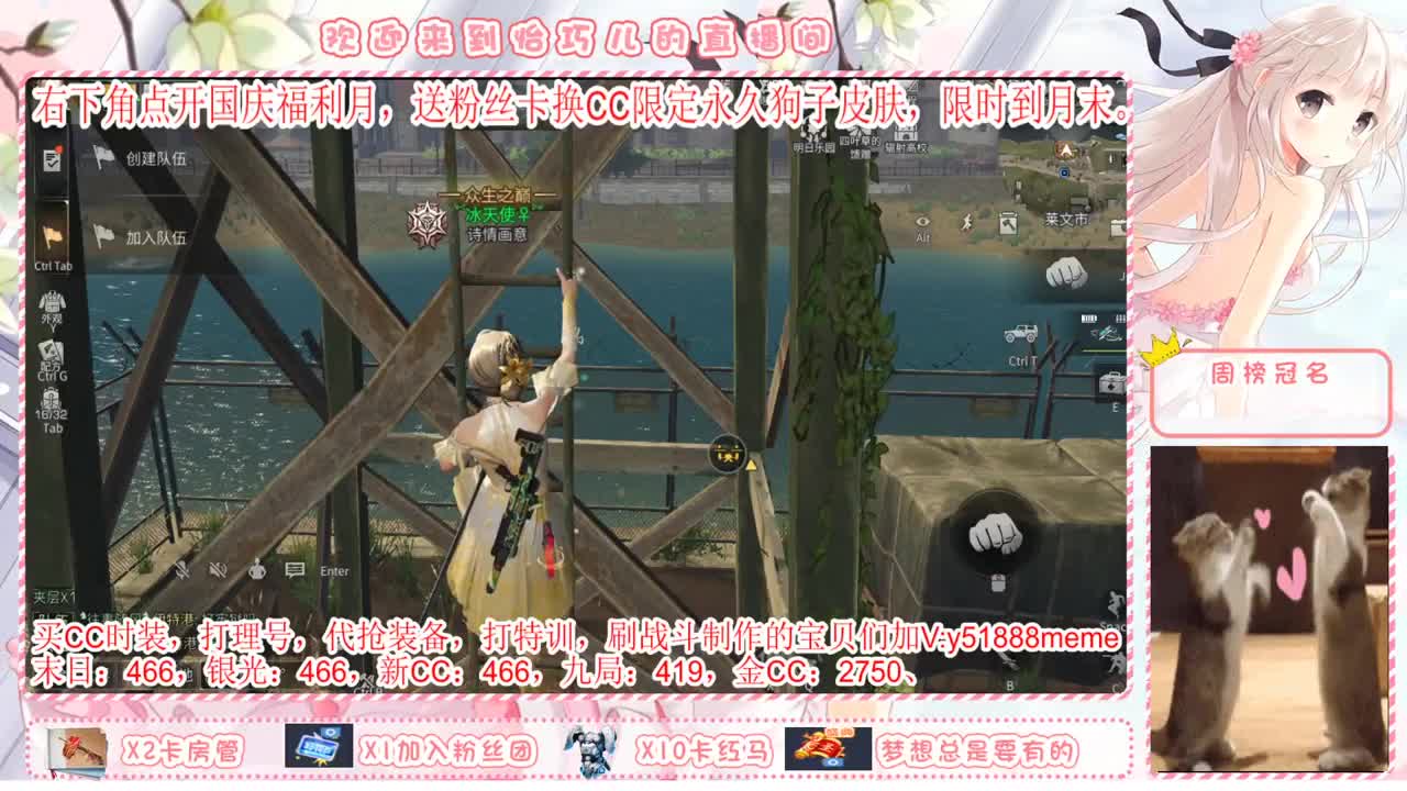 高校特训滴滴滴滴