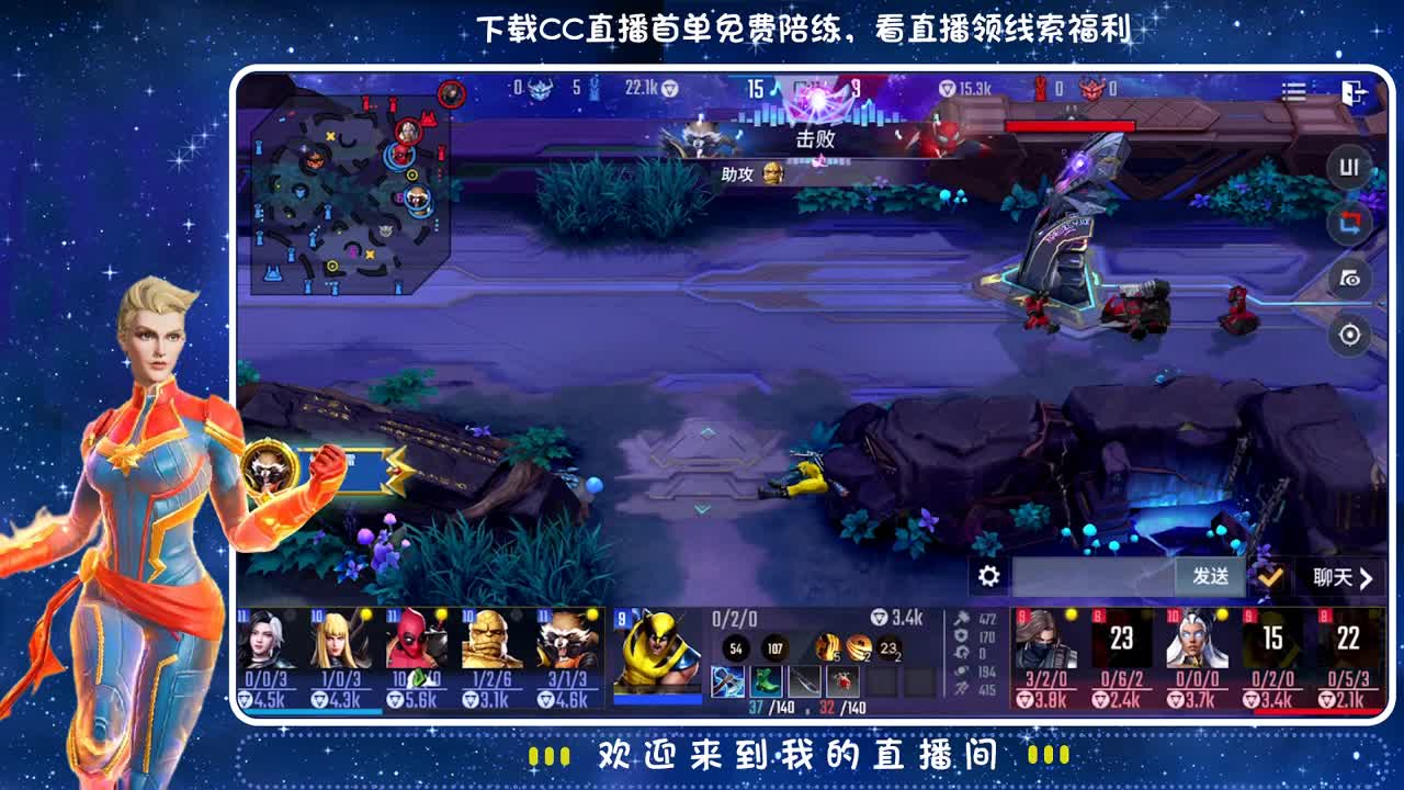 练 第2段
