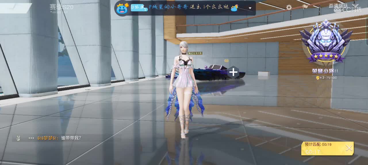 微笑的时候，世界都晴了