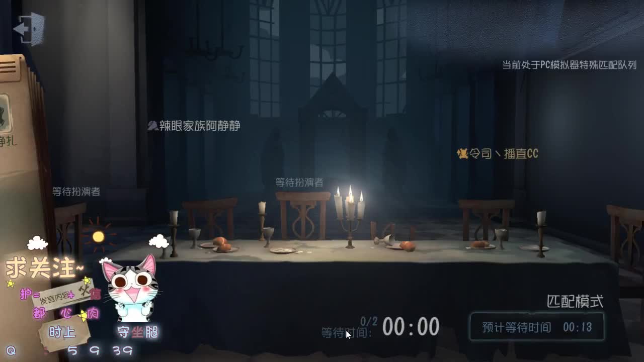 每年桃花开的时候 我总会想起一个人