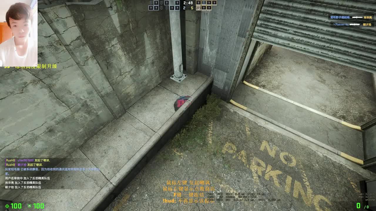 啊哈哈哈 第1段