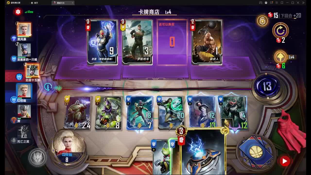 好好看 好好学啊