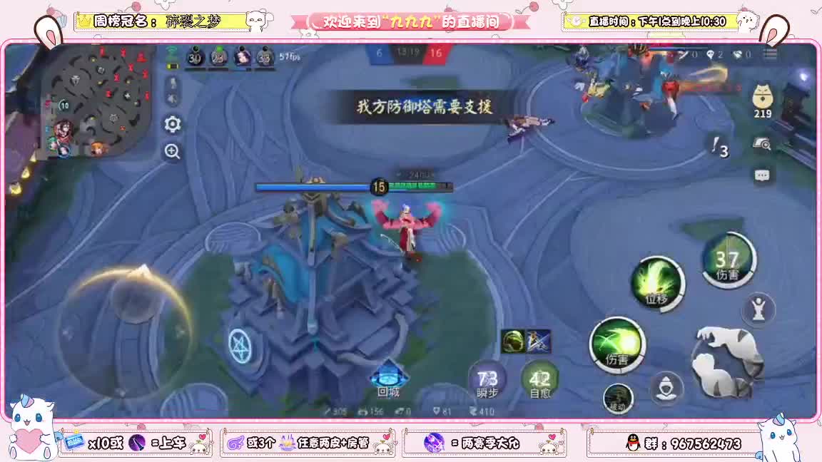 资质上分啊 第1段