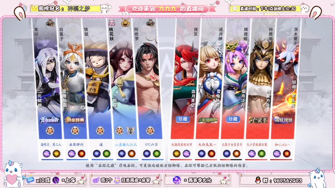 资质上分啊 第2段