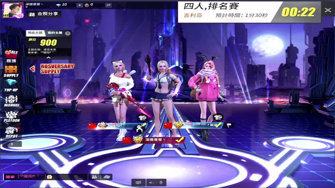 十一月你好!